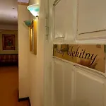Parque de vacaciones Straszny Dwór 3*